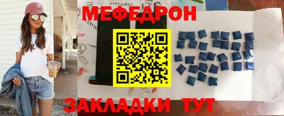 альфа пвп Канаш