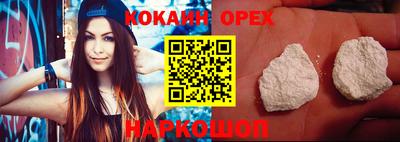 mdpv Камышлов