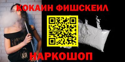 мефедрон Кимры