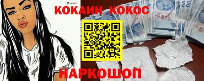 mdpv Камышлов