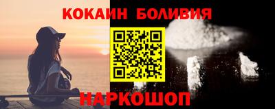 альфа пвп Канаш