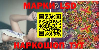 альфа пвп Канаш
