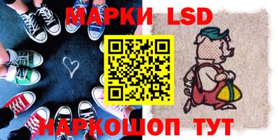 mdpv Камышлов