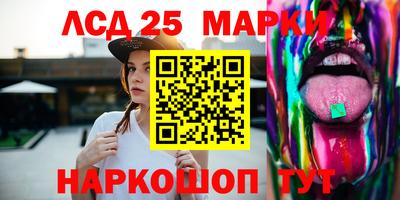 альфа пвп Канаш
