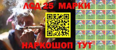 мет Кандалакша