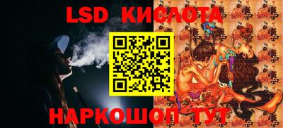 mdpv Камышлов