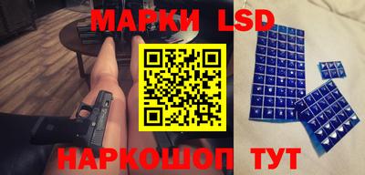 мет Кандалакша