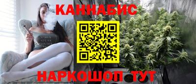 мет Кандалакша