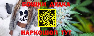 mdpv Камышлов