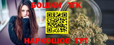 мет Кандалакша