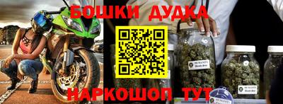 мет Кандалакша