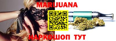 мет Кандалакша