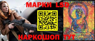 альфа пвп Канаш