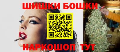 мет Кандалакша