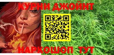 mdpv Камышлов