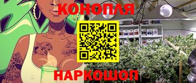 альфа пвп Канаш