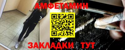 mdpv Камышлов
