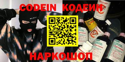 индика Кинель