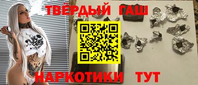 альфа пвп Канаш